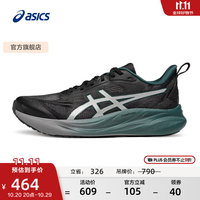 亚瑟士 跑步鞋男鞋缓震耐磨运动鞋舒适透气跑鞋 GEL-STRIDE 黑色 43.5