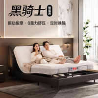 芝华仕11.11全面爆发！价保双11，31日晚8点抢万元免单和3千元半价～