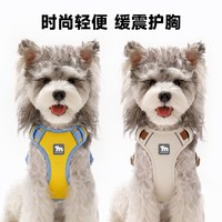 猛犸熊狗狗胸背带防爆冲牵引绳狗链子背心式大中小型犬宠物遛狗绳