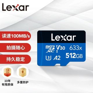 百亿补贴：雷克沙 任天堂雷克沙TF512G高速Micro SD存储卡SwitchNS手机游戏机内存卡