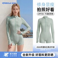 mbfish 女士新款连体潜水服长袖防晒显瘦水母服冲浪浮潜湿衣海岛度假泳衣