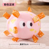 KimPets 狗狗玩具球 磨牙咬胶玩具三件套A
