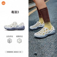 迈乐 厚底 女士凉鞋
