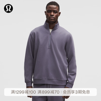 lululemon 丨Steady State 男士半拉链卫衣*拉绒 LM3FA9S 葡萄朦胧紫 L