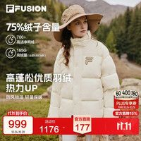 斐乐 潮牌羽绒服男女时尚宽松立领上衣锁温保暖