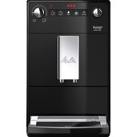 Melitta F23全自动咖啡机家用进口意式美式办公室一体机现磨