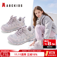 ABCKIDS ABC KIDS 童鞋女童户外加绒保暖防滑运动鞋跑步鞋 粉色 (多款可选)
