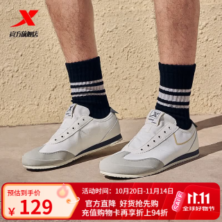 特步 YH休闲鞋男2026夏季新款薄底舒适运动鞋百搭时尚轻便男鞋 帆白/浅骨灰 39 脚长24cm(新法码39)