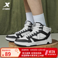 特步 YH板鞋女秋季新款轻便街头时尚高帮女鞋运动休闲女板鞋 帆白/黑 36
