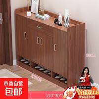 鞋柜家用门口客厅玄关柜简约现代阳台大容量储物柜小户型简易鞋架 120cm古檀木色 四门一抽