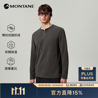 MONTANE Fleece Henley亨利领横纹抓绒衫 双面绒耐久轻软保暖亲肤