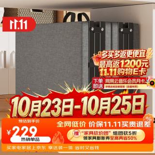 妙立 折叠床单人办公室午休折叠床陪护床午睡简易床