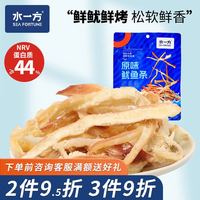 水一方 无糖手撕鱿鱼条 60g