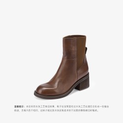 高跟73小时 女鞋露营日2026冬季新款西部风增高复古水洗皮切尔西短靴