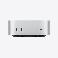 苹果 电脑 Mac mini M4银色(10+10核) 16G 256G台式电脑 MU9D3CH/A 企业