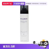 玫丽盼 维束造型摩丝4号200g泡沫发蜡摩丝烫卷发轻柔蓬松