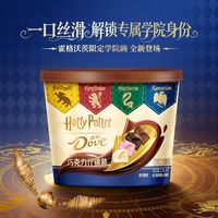 百亿补贴：德芙 院徽碗装216.5g混合四口味巧克力零食