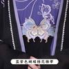 如夢霓裳 如梦霓裳 蝶恋花 女士唐制诃子裙 诃子裙-蝶恋花