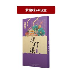 桂发祥 十八街驴打滚240g*1盒传统糕点天津特产点心糯米糍麻薯零食