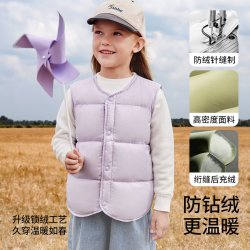 贝肽斯 儿童轻薄羽绒马甲女童秋冬男童婴幼宝宝外穿抗菌绒马甲背心