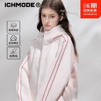 ICH MODE 停帧开衫卫衣女短款连帽外套春秋季修身收腰上衣 浅粉色宽松 S