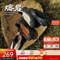 安踏 熔岩丨山系户外休闲鞋男耐磨橡胶大底登山老爹鞋 裸卡其/基础黑-1