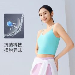 安踏 一体式吊带运动背心 女士夏季瑜伽美背冰肤聚拢文胸内搭打底衫