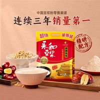 永和豆浆 红枣豆浆粉永和豆浆豆奶粉膳食纤维早餐冲饮独立小包冲泡饮品健康