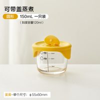 乐扣乐扣 婴儿辅食碗 豆绿