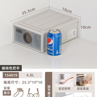 移动端：茶花 收纳箱抽屉衣柜衣物塑料分层收纳柜内衣收纳盒储物箱整理箱