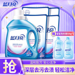 蓝月亮 薰衣草香洗衣液套装 2kg瓶+1kg袋*4