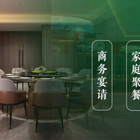 我 3-4人套餐