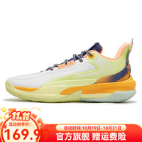 361° 篮球鞋男鞋运动鞋秋冬季训练鞋子低帮耐磨缓震球鞋战靴男 淡果绿/复古黄 45