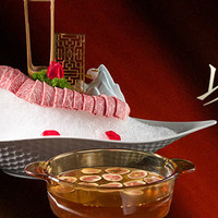 我 双人餐｜宋氏蒸三鲜+山楂汁咕老肉+基围虾