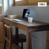 木墨 细方桌 书桌黑胡桃实木靠墙电脑工作长桌简易简约长方形书房桌子 红橡木 100x40xH75cm