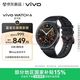 vivo WATCH 6 蓝牙版 智能手表 45mm 旷野 氟橡胶表带