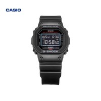 卡西欧 G-SHOCK系列 43毫米石英腕表 DW-5600E-1