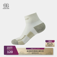 KOLON SPORT 户外运动袜 男女同款吸湿排汗透湿轻量羊毛徒步短筒袜 LUSC6AN036-IV 象牙白 S（22-24cm）