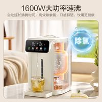 美的 小魔方电热水瓶 5L 0塑料水路 316L不锈钢 电水壶 11FPro