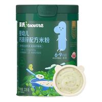 英氏 婴幼儿米粉菠菜加铁加钙228g宝宝辅食钙铁锌营养米糊6月+