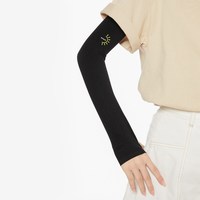 鸿星尔克 男女通用冰丝袖套 ERYKS10529967