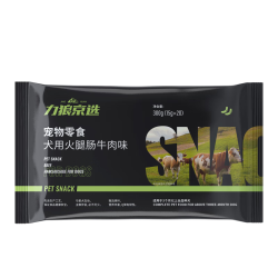 LILANG 狗狗火腿肠 狗零食训练奖励火腿香肠宠物火腿 牛肉味15g*20支=300g