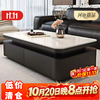 尚蒂岚 岩板茶几客厅轻奢高级感移动茶几小户型家用现代简约办公室实木 100cm双抽雪山白岩板+黑柜