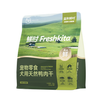 益和鲜时 鲜鸭肉干零食1.3kg+赠100g