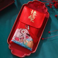 红包封2024新年周岁满月宝宝压岁钱万元红包袋中式创意国潮利是封