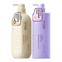 浅香 洗护套装 香榧氨基酸护发素+百合氨基酸沐浴露 500g