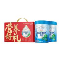 PLUS会员：伊利 高钙多维营养奶粉 700g*2罐
