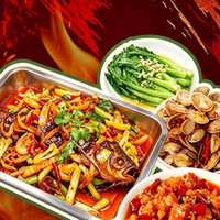 我 川菜3-4人餐｜正宗贵州烤鱼（含时蔬/米饭）