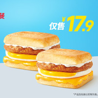肯德基 2份招牌早餐主食芝士猪柳蛋帕尼尼