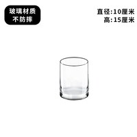 蜜蜂小姐 透明玻璃花瓶 直径10高15CM 透明